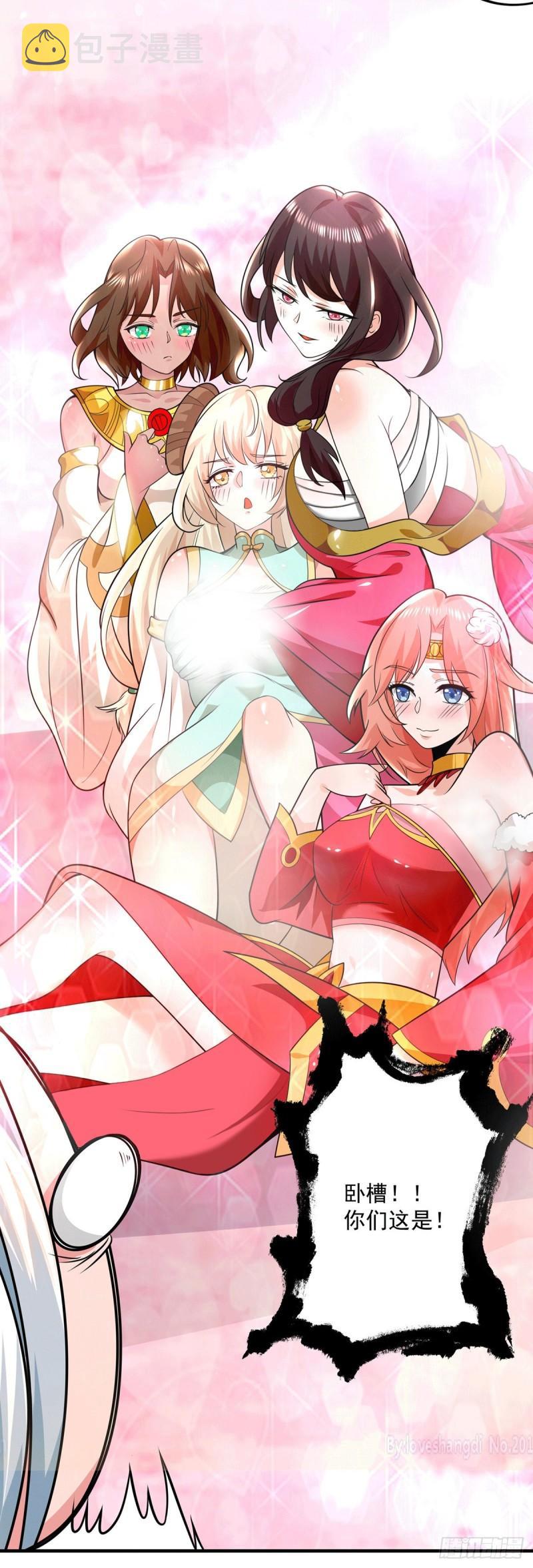 第180话 都是孽徒啊！31