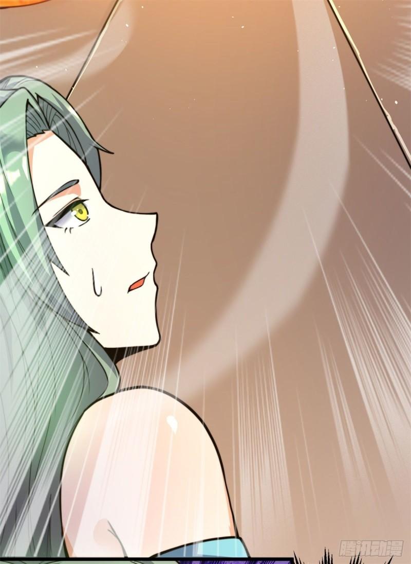 第262话 神秘人出手！50