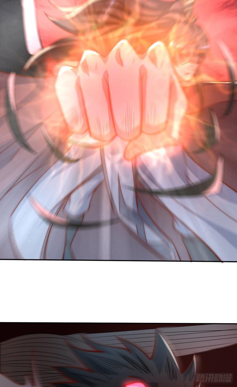 第278话 重回玄族6