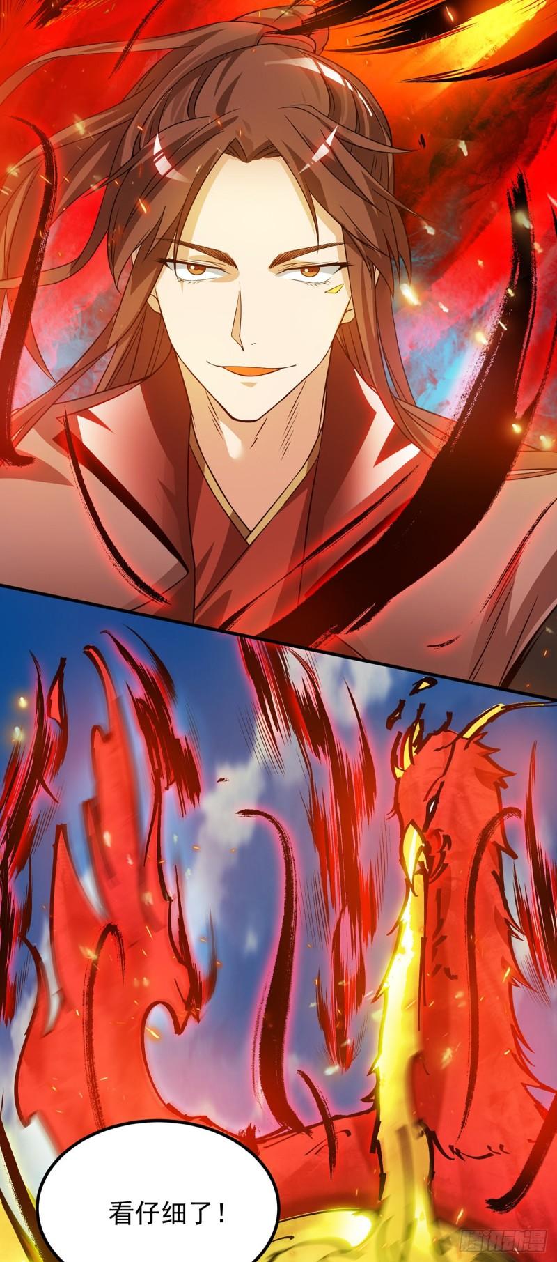第75话 你在跟我开玩笑？15