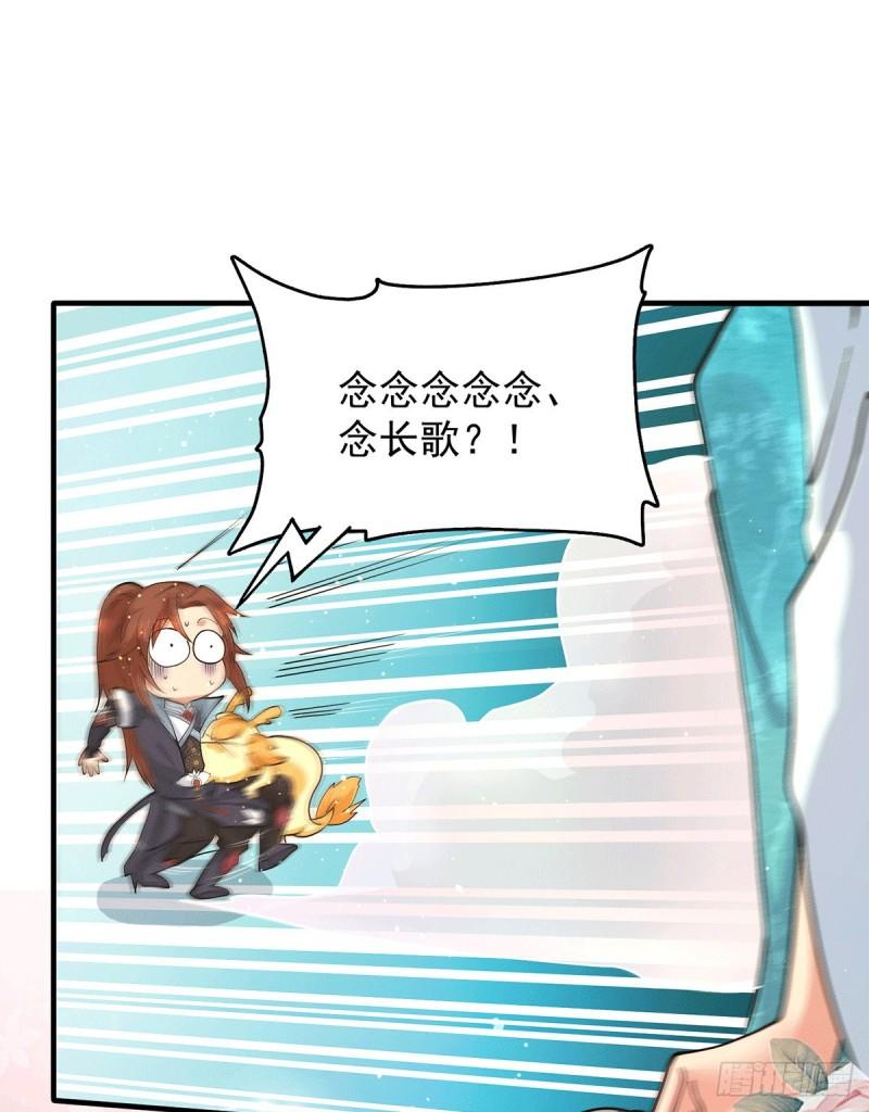 第127话 从不自恋只说事实1