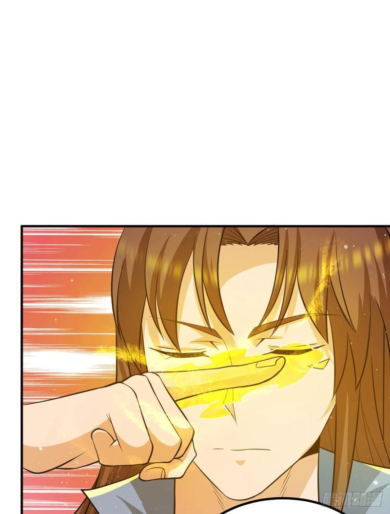 第149话 荒州龙脉被斩断？！20