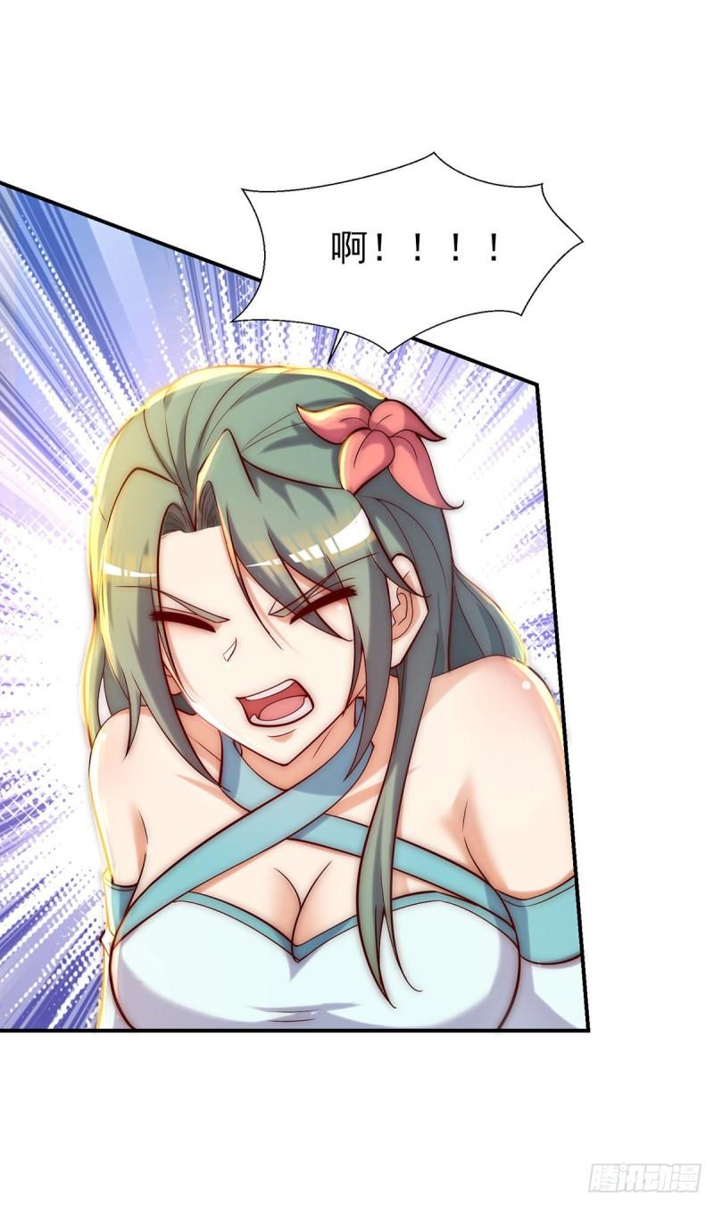 第276话 鸟族入侵31