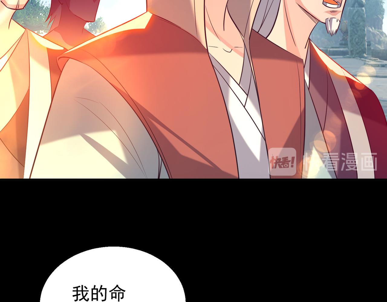 第14话 脱衣服吧117