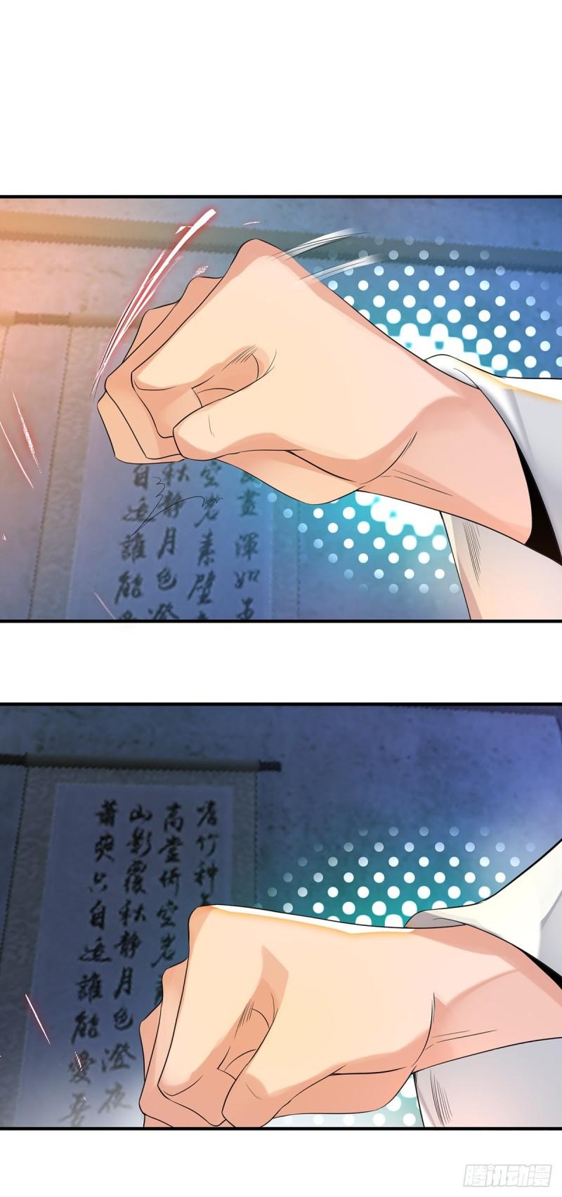 第36话 念神！一路走好！55