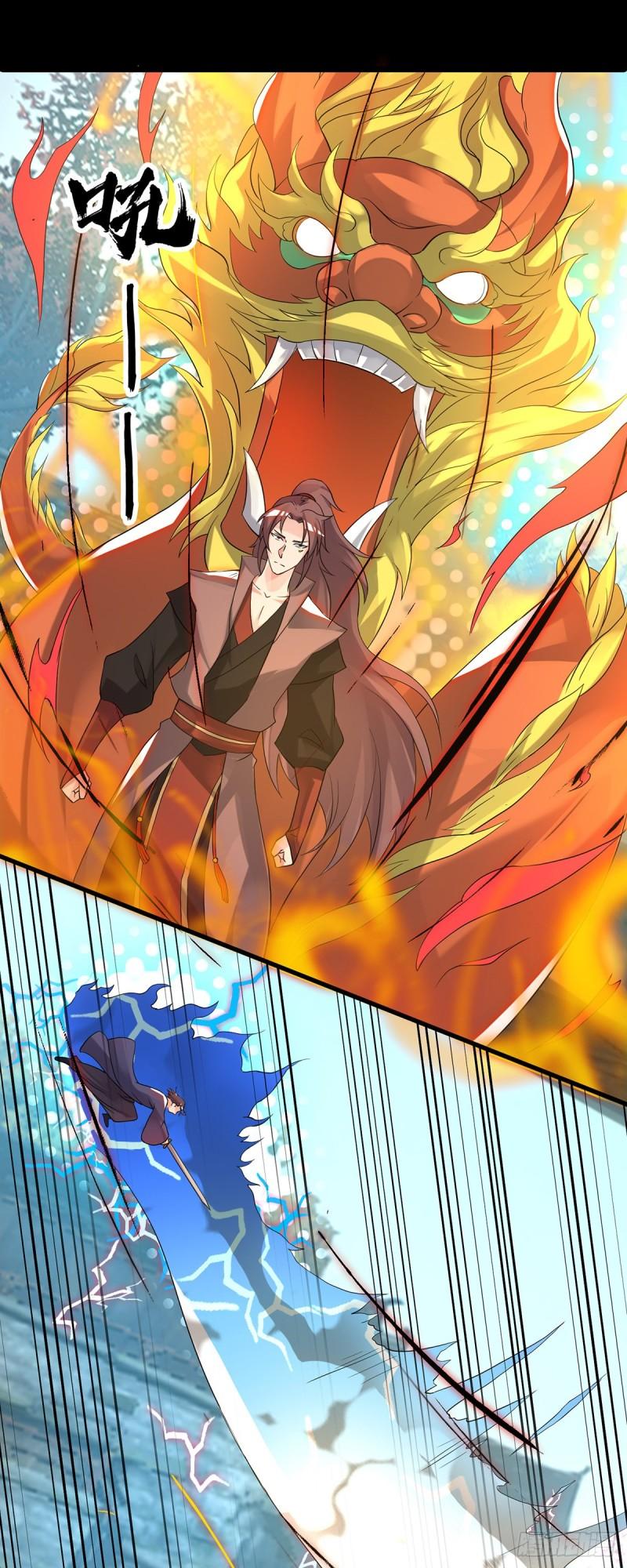 第40话 呵..正道宗门40