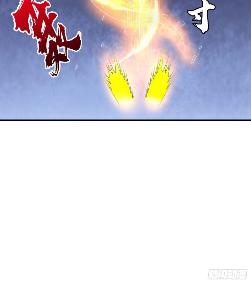 第219话 爲躲凶兽误入绝地52