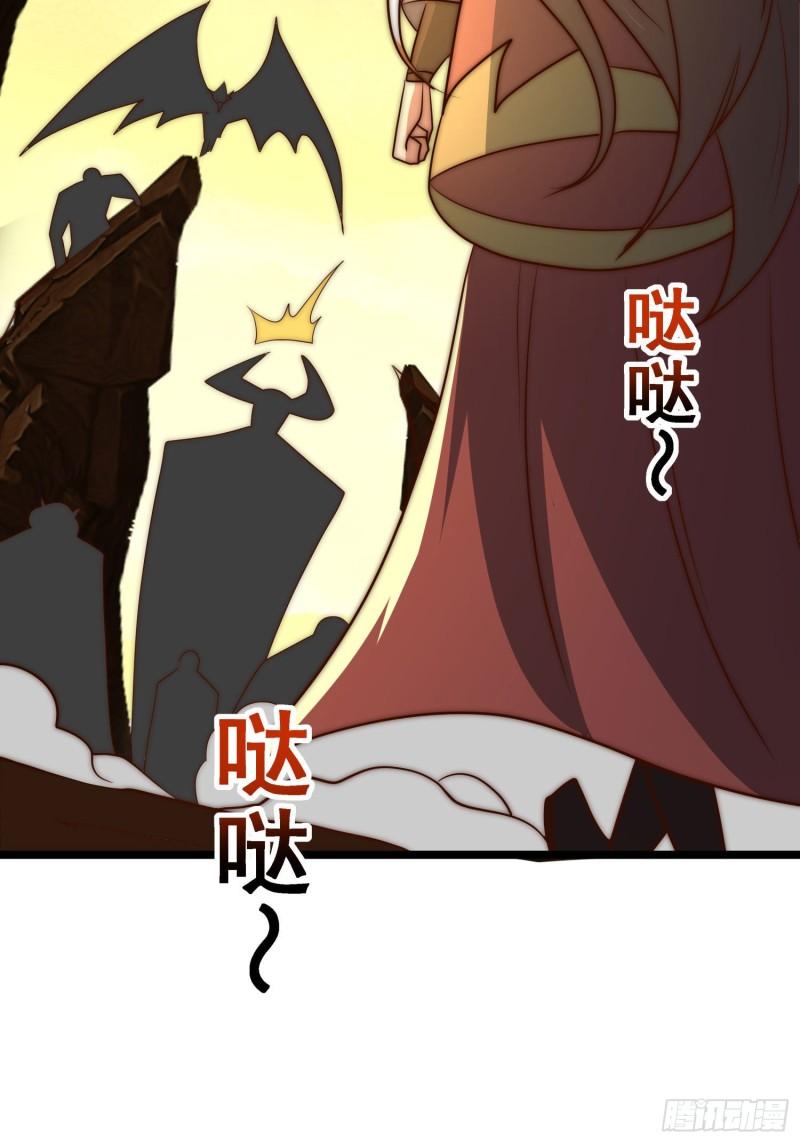 第295话 重回灵字战场64