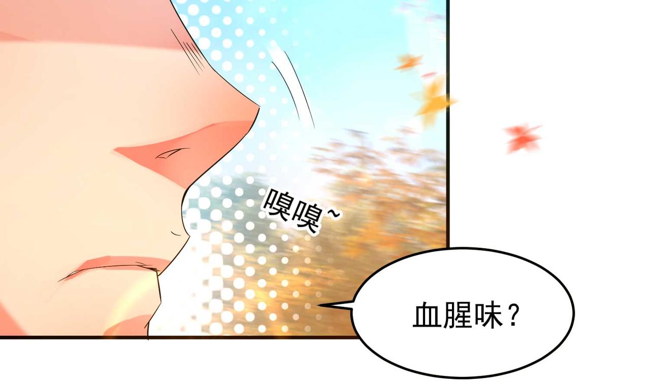 第11话 你也配？129