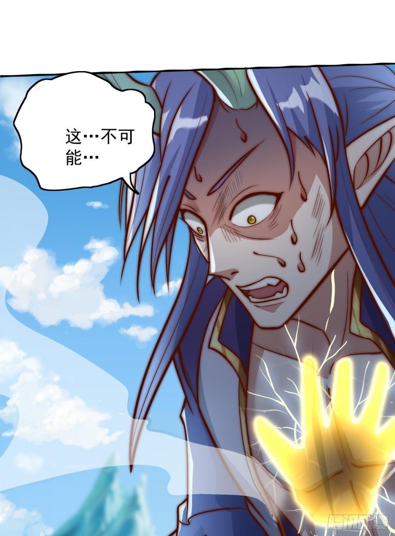 第307话 虎口夺食25