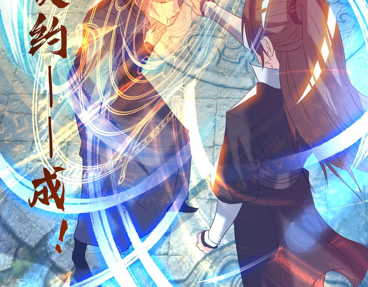 第14话 脱衣服吧176