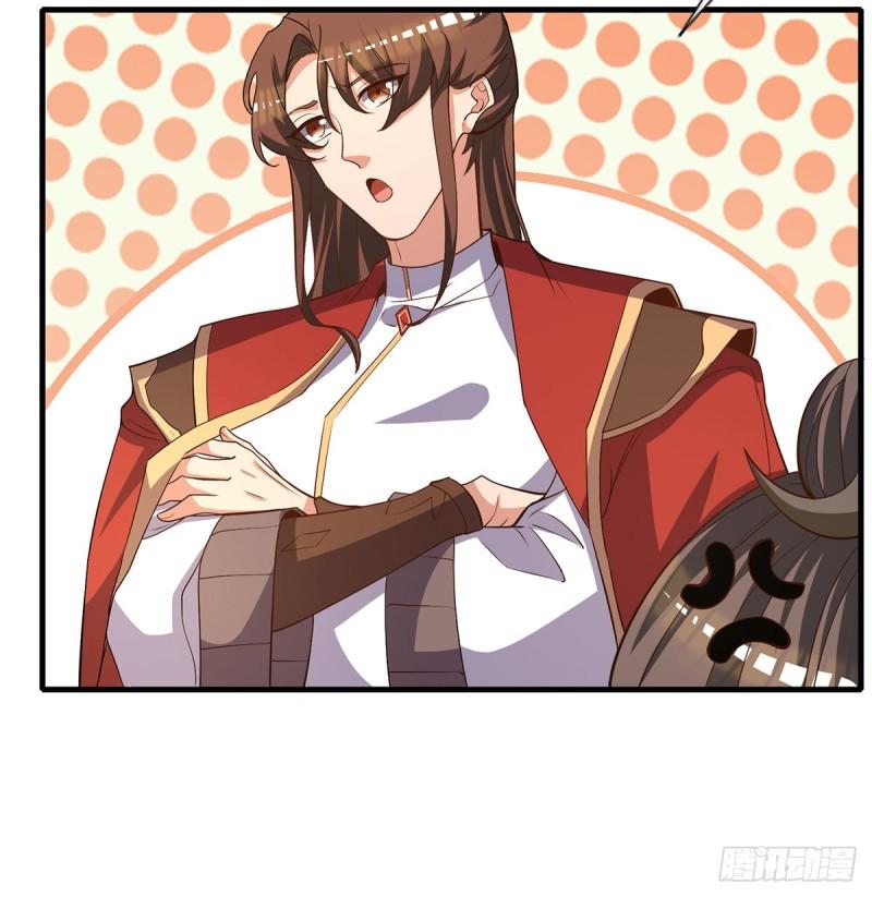 第264话 出发！前往不灭城！33