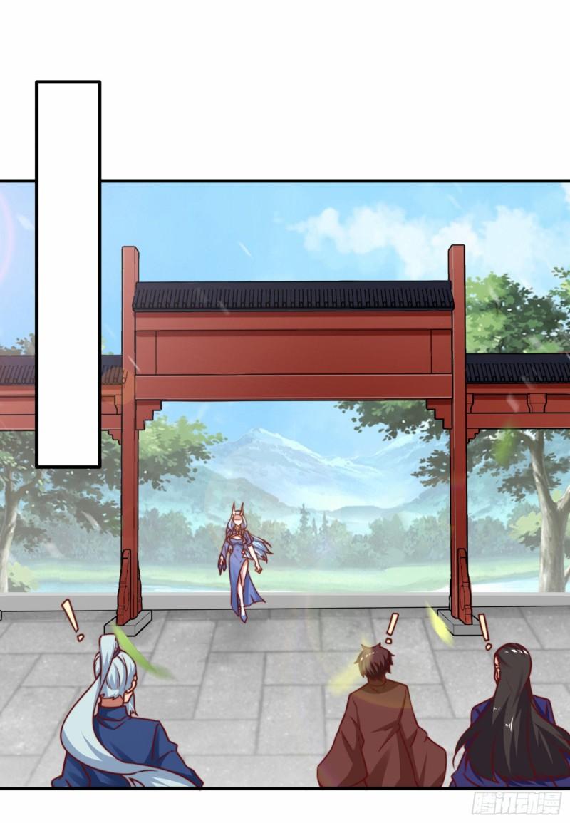 第279话 区区玄族弹指可灭1