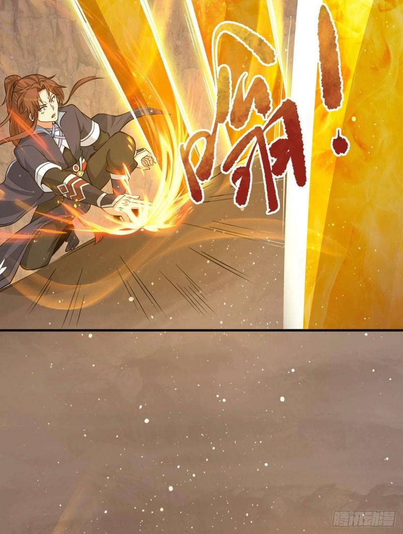 第153话 魔族现世33
