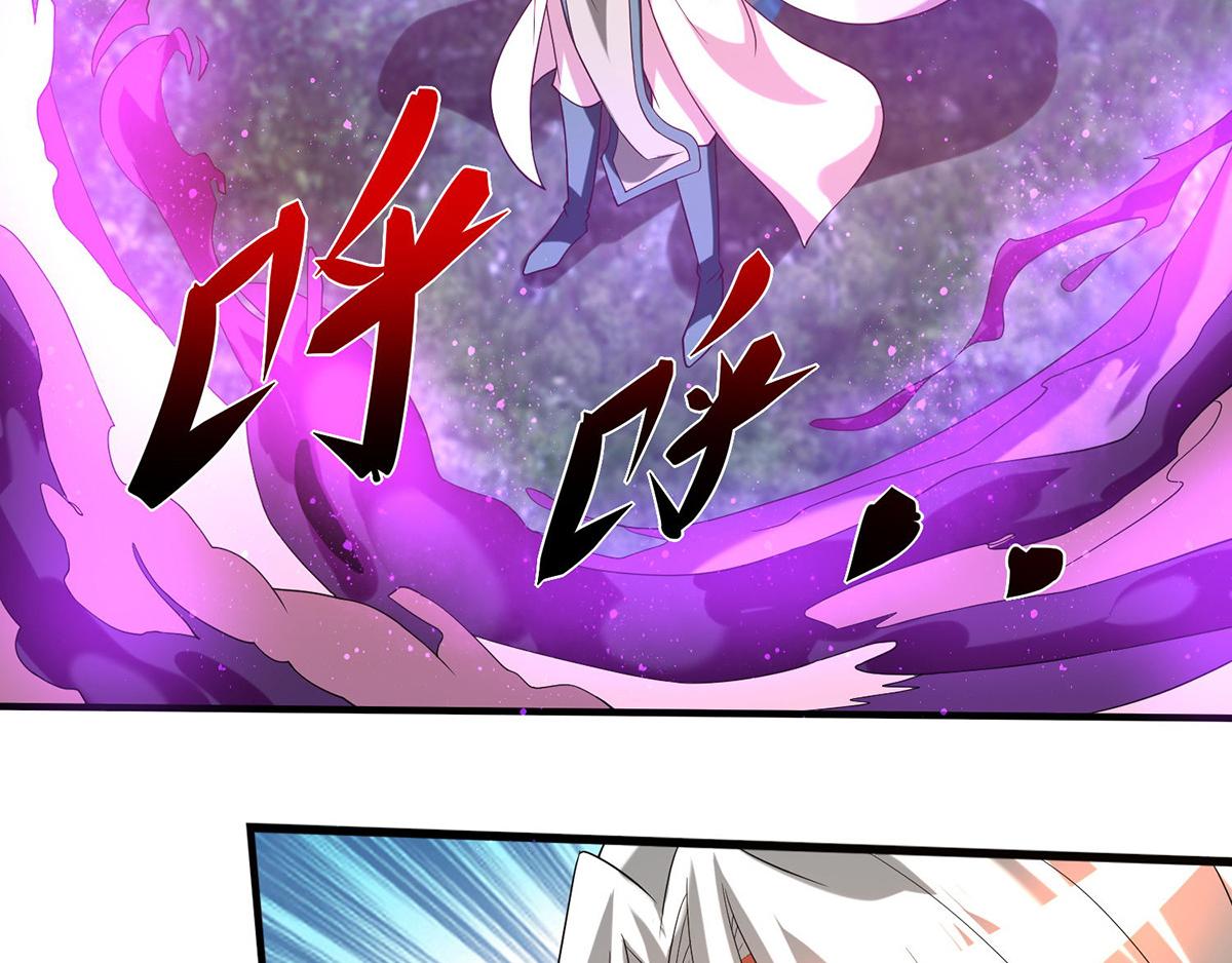 第68话 大象有形！74