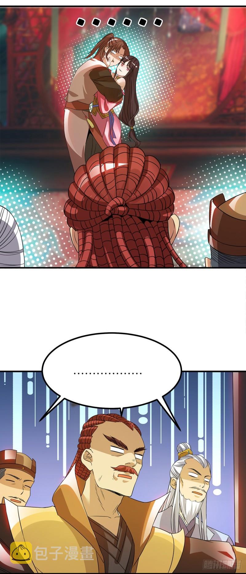 第76话 想看脱衣舞？25