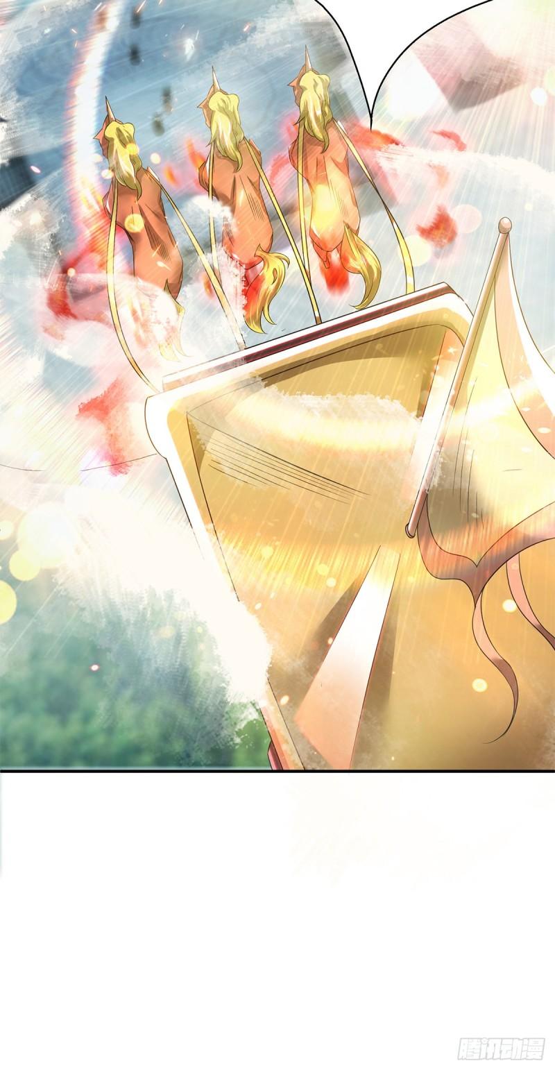 第35话 四方神使到！29