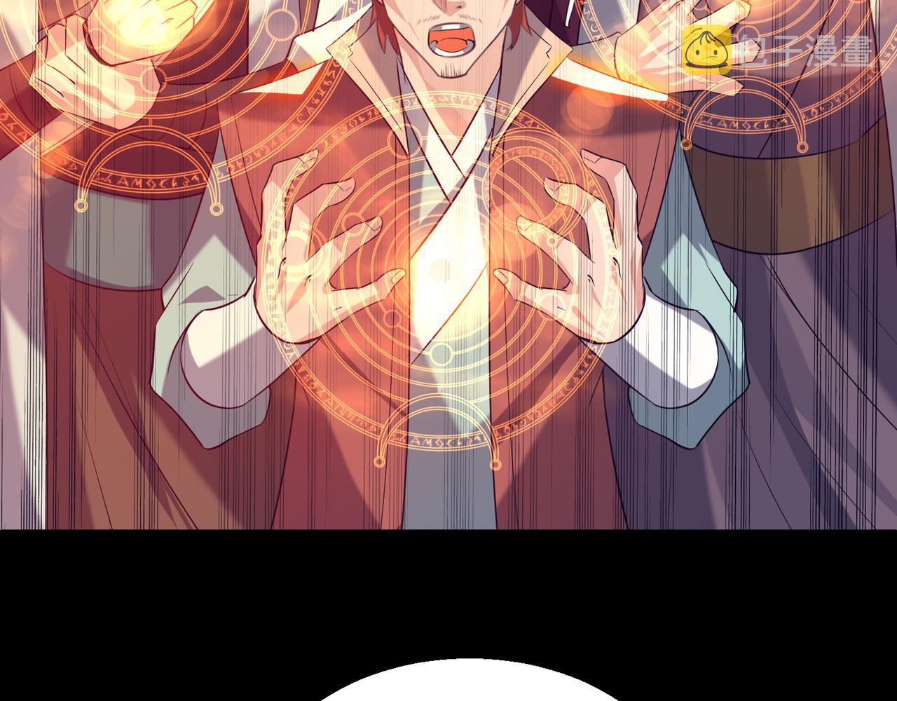 第14话 脱衣服吧112