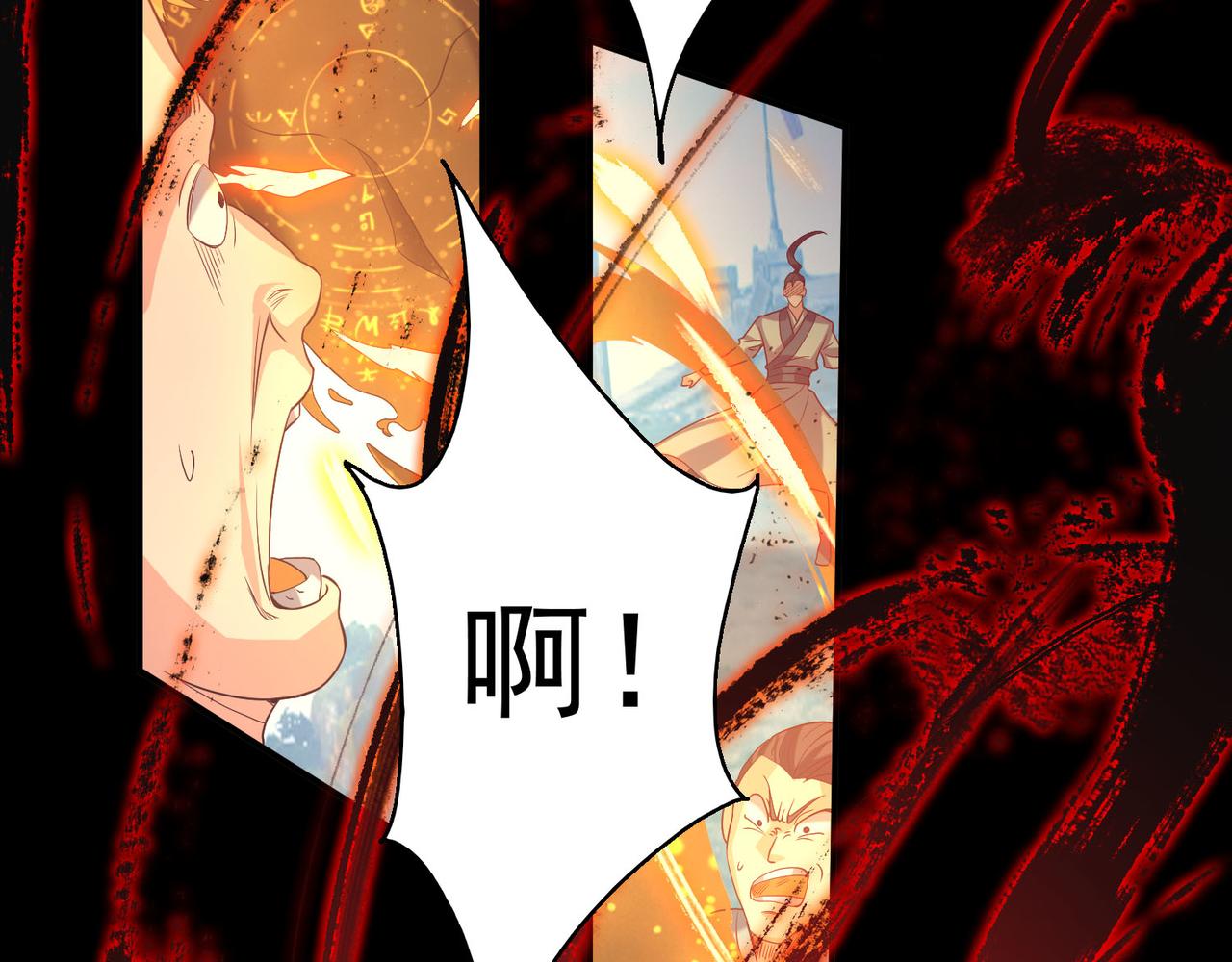 第14话 脱衣服吧148