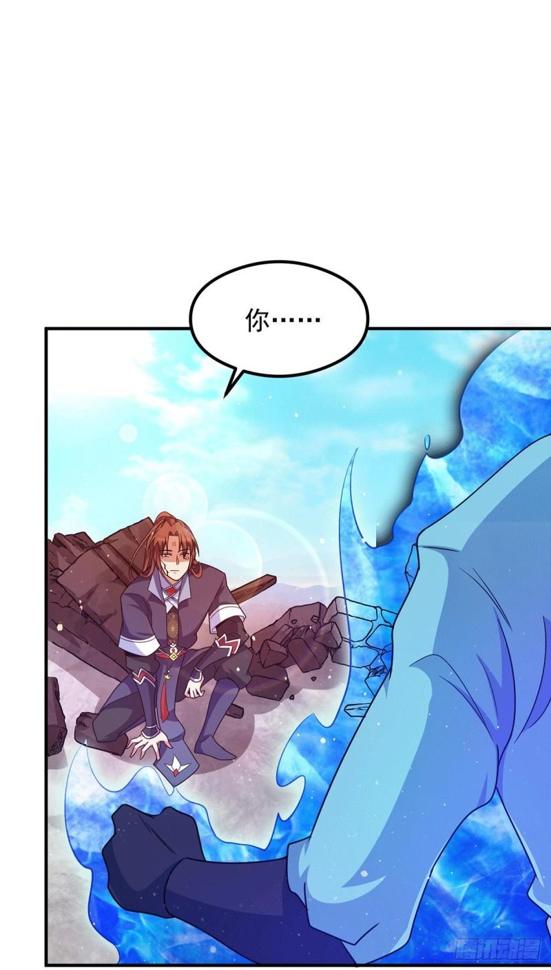 第120话 青老让我转告你……20
