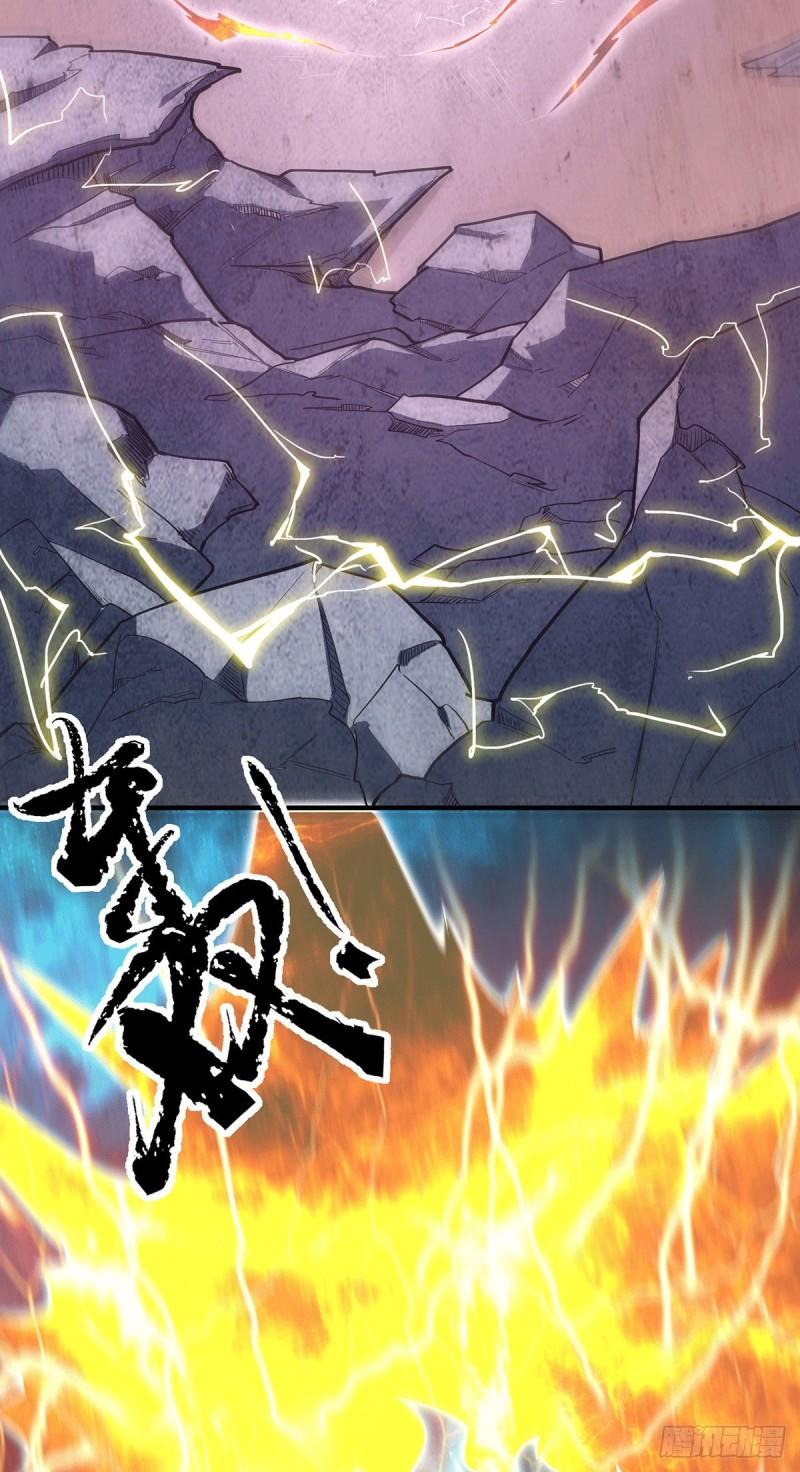 第125话 珍爱生命，远离渡劫8
