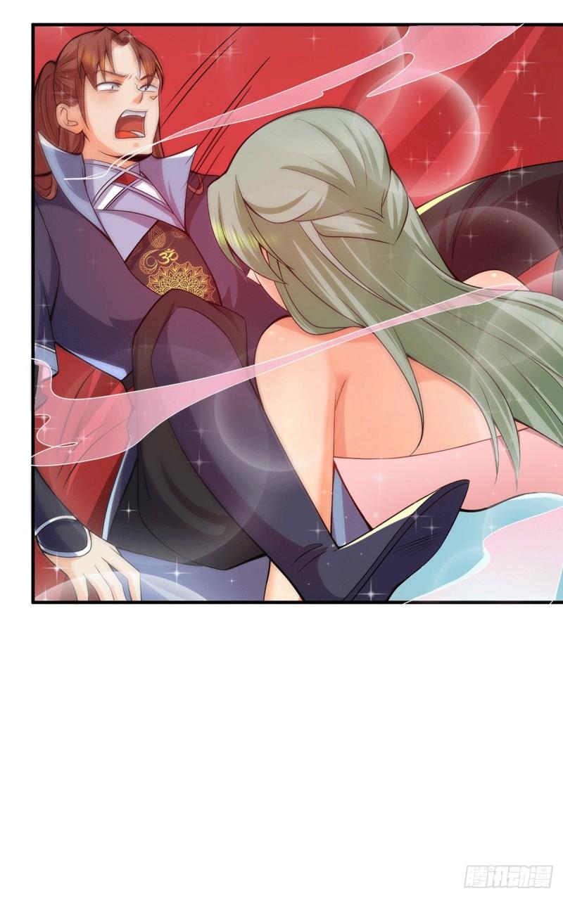 第140话 孤男寡女共处一室13