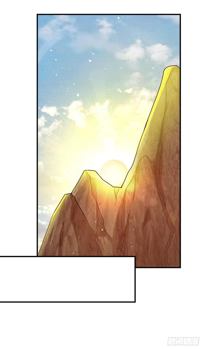 第149话 荒州龙脉被斩断？！10