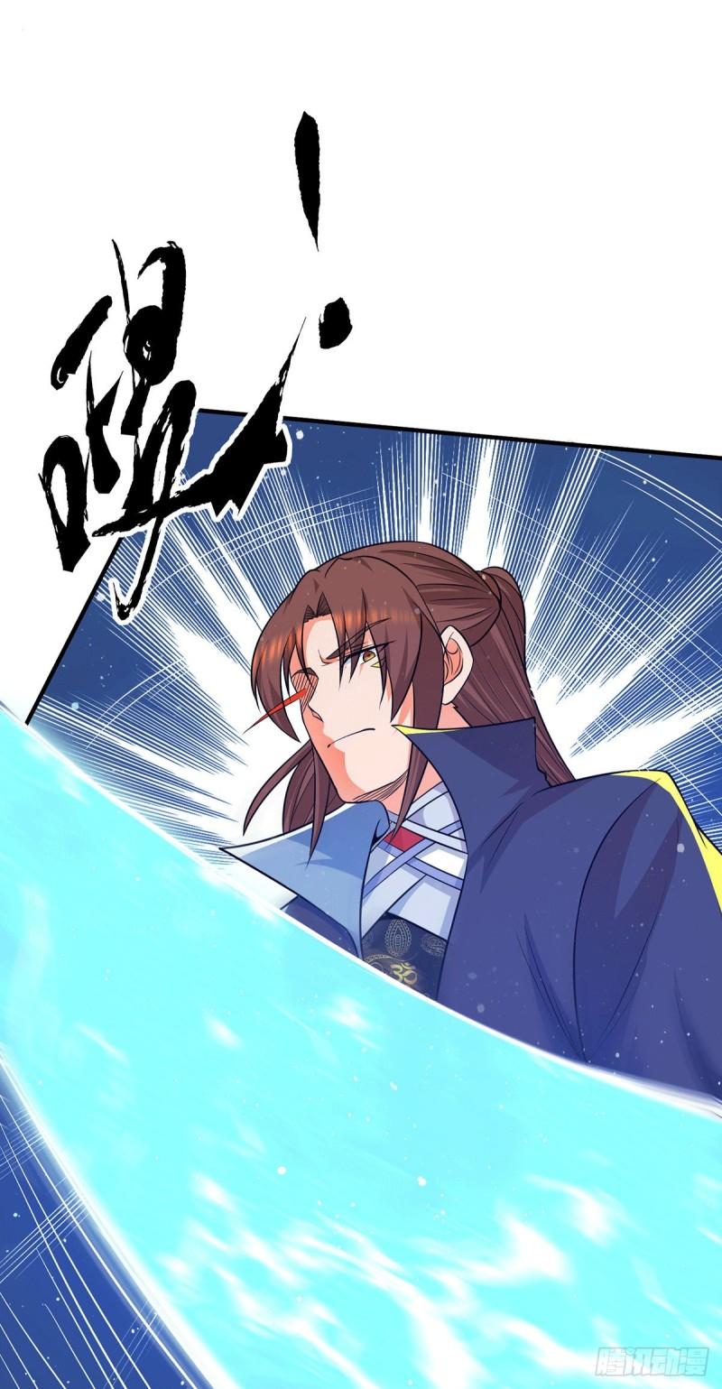 第141话 江辰重伤皇九重18