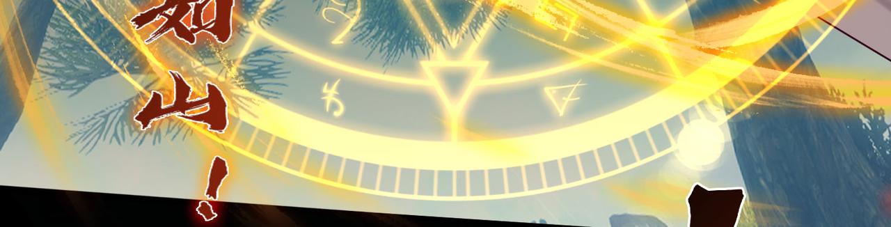 第13话 我入魔又如何？40