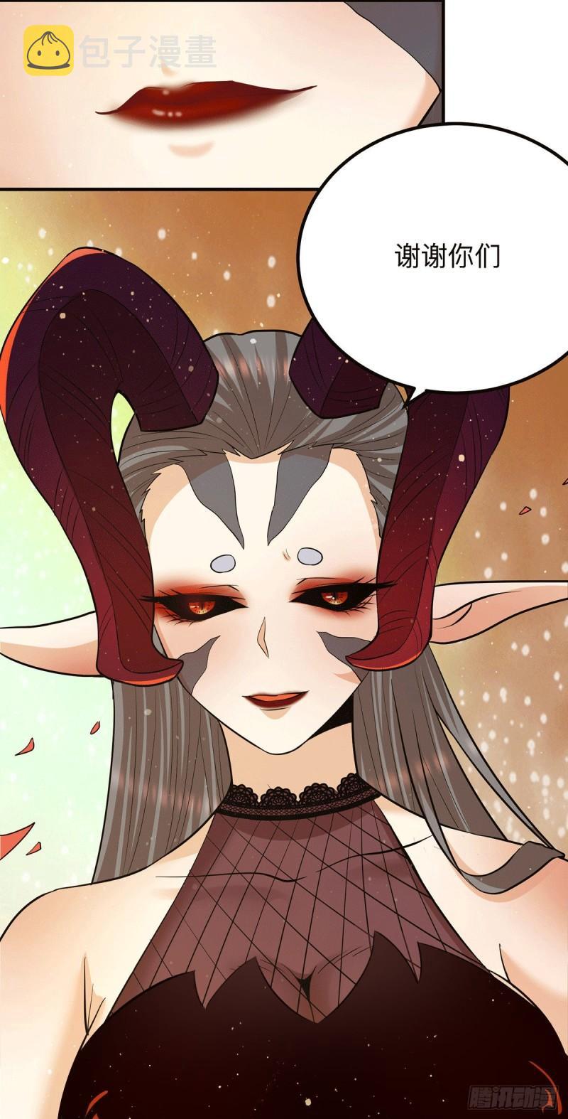 第154话 魔族的遭遇31
