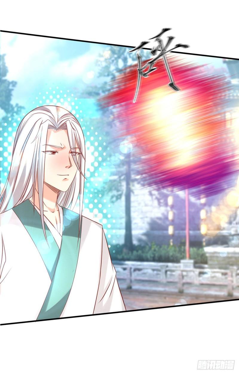 第34话 魔功？尔等死！20