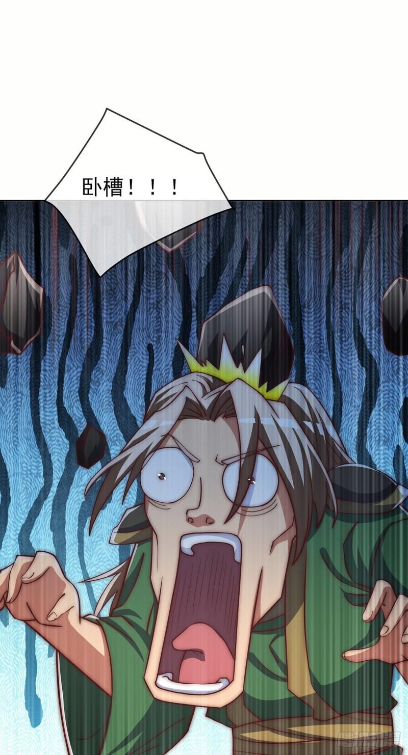 第281话 挑战山门45