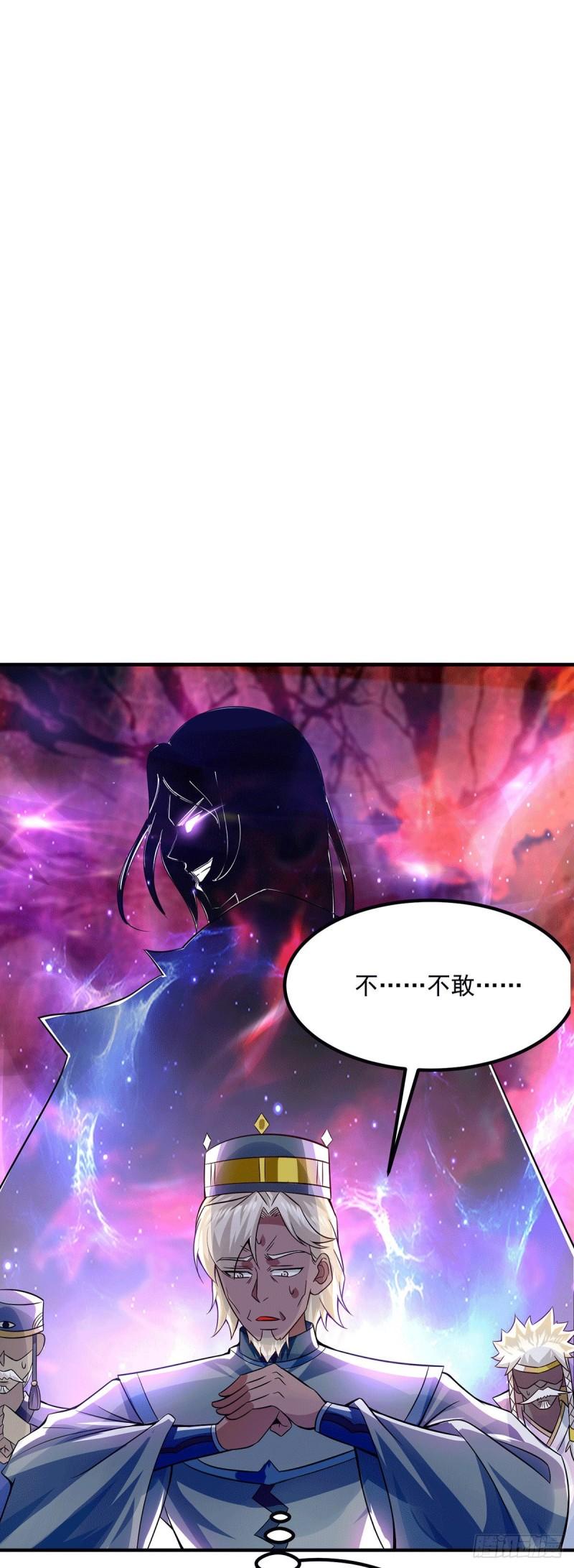 第180话 都是孽徒啊！23