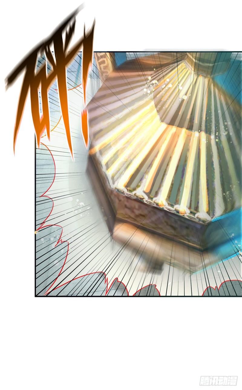 第129话 还真是他……29