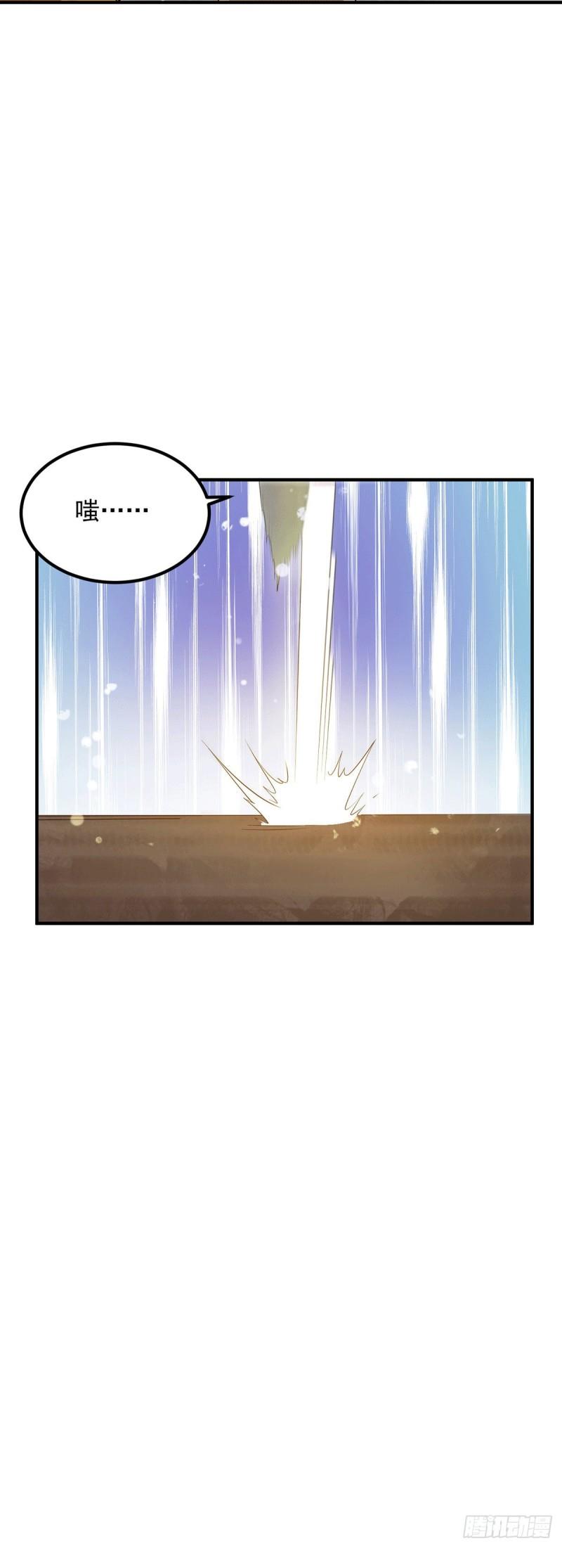 第101话 必须得死8