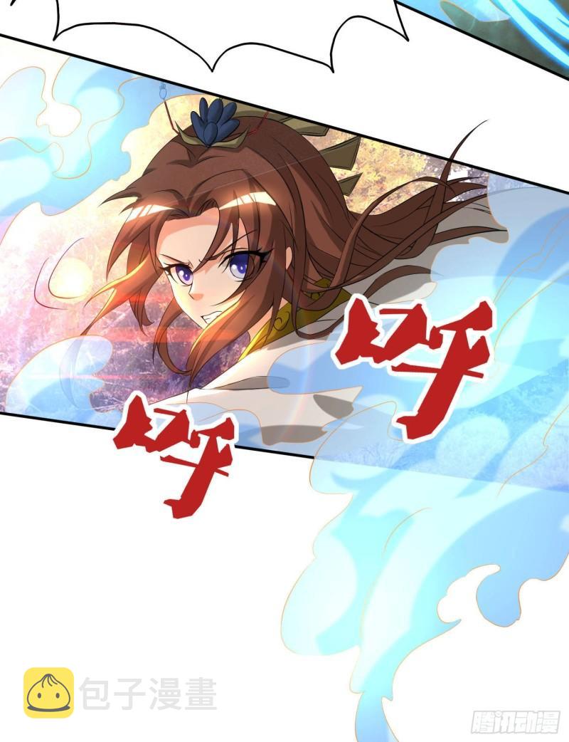 第18话 暗阁出动12