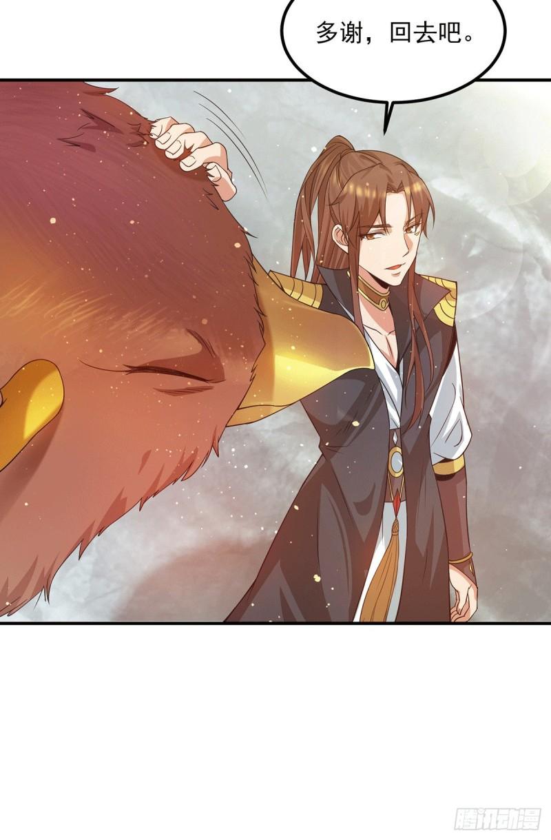 第101话 必须得死2