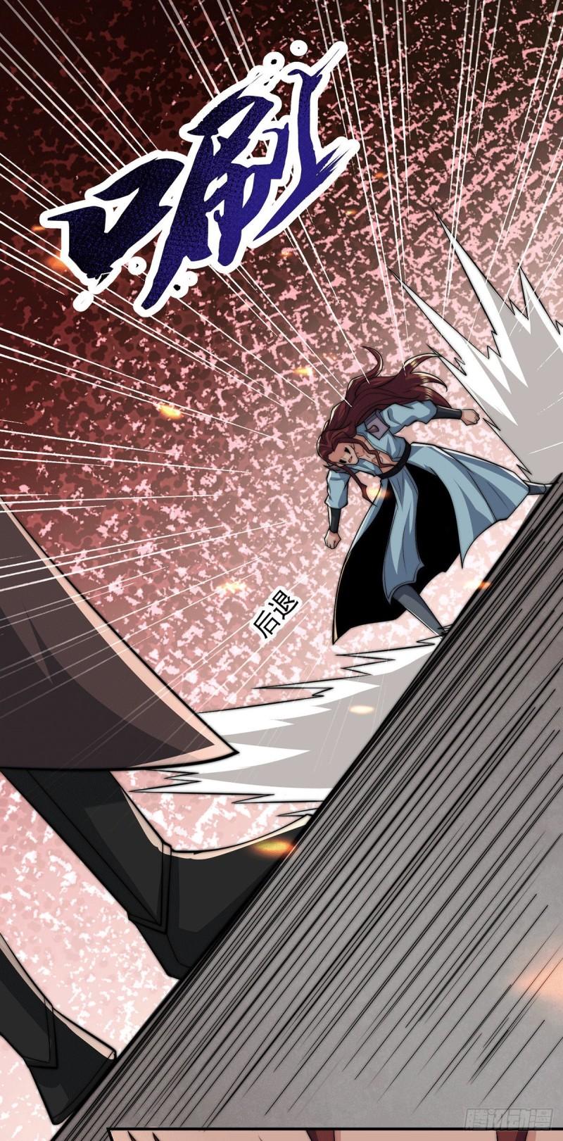 第257话 无神大陆不需要你们1