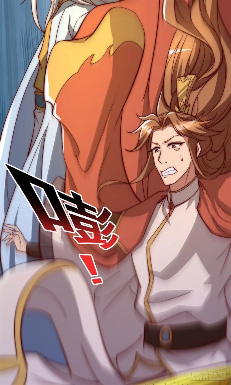第285话 都给我跪下！2