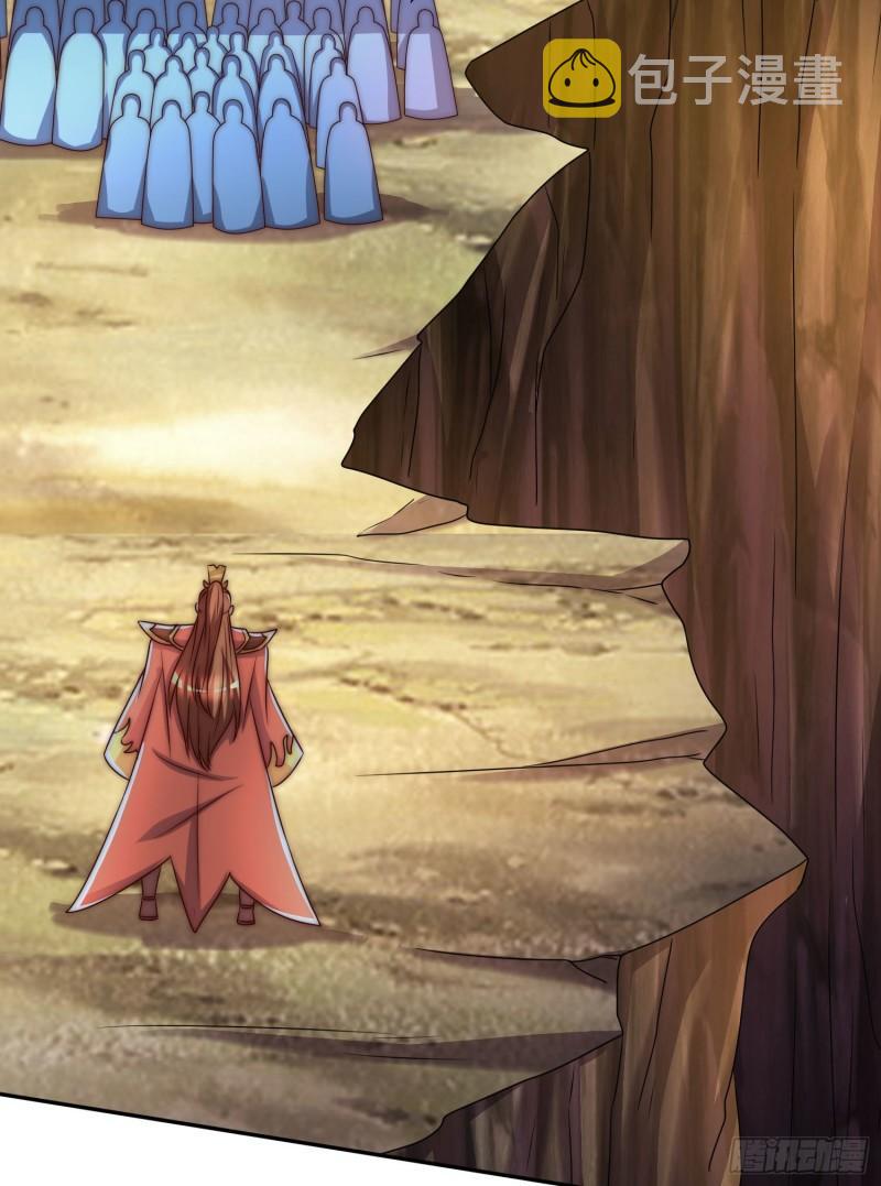 第294话 单挑人字战场57