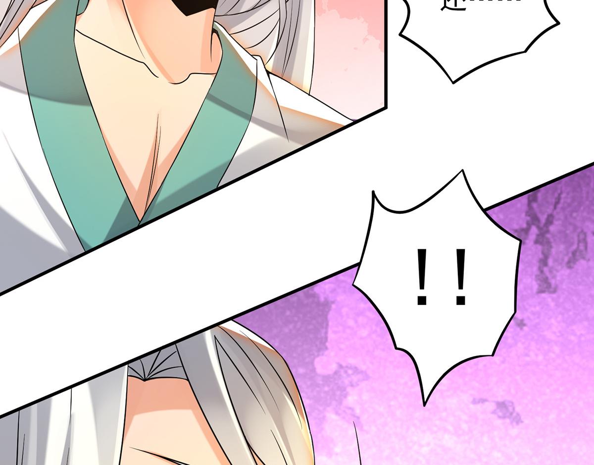 第65话 你想好怎麽死了吗？79
