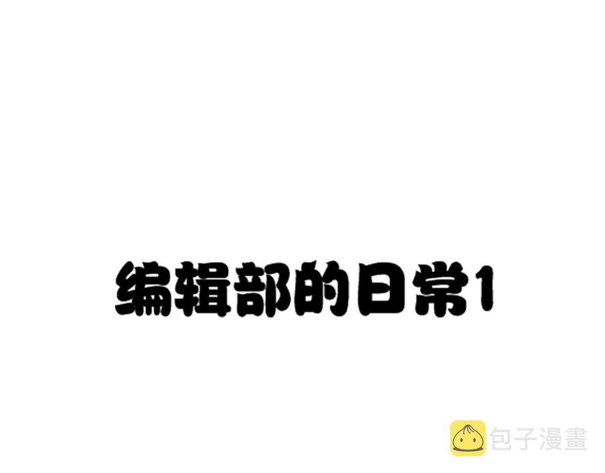 福利小剧场0