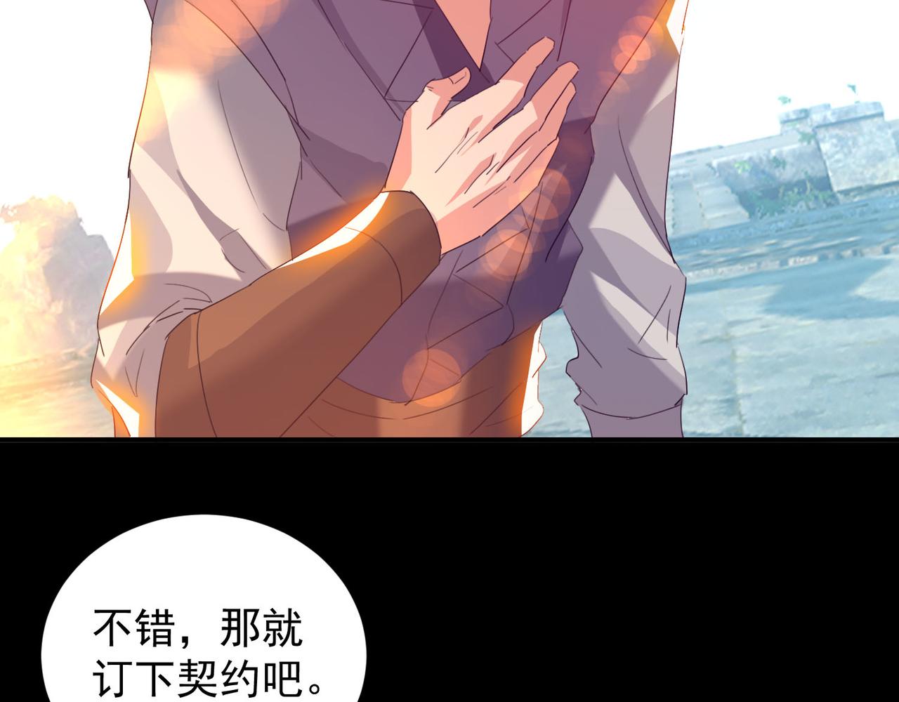 第14话 脱衣服吧173
