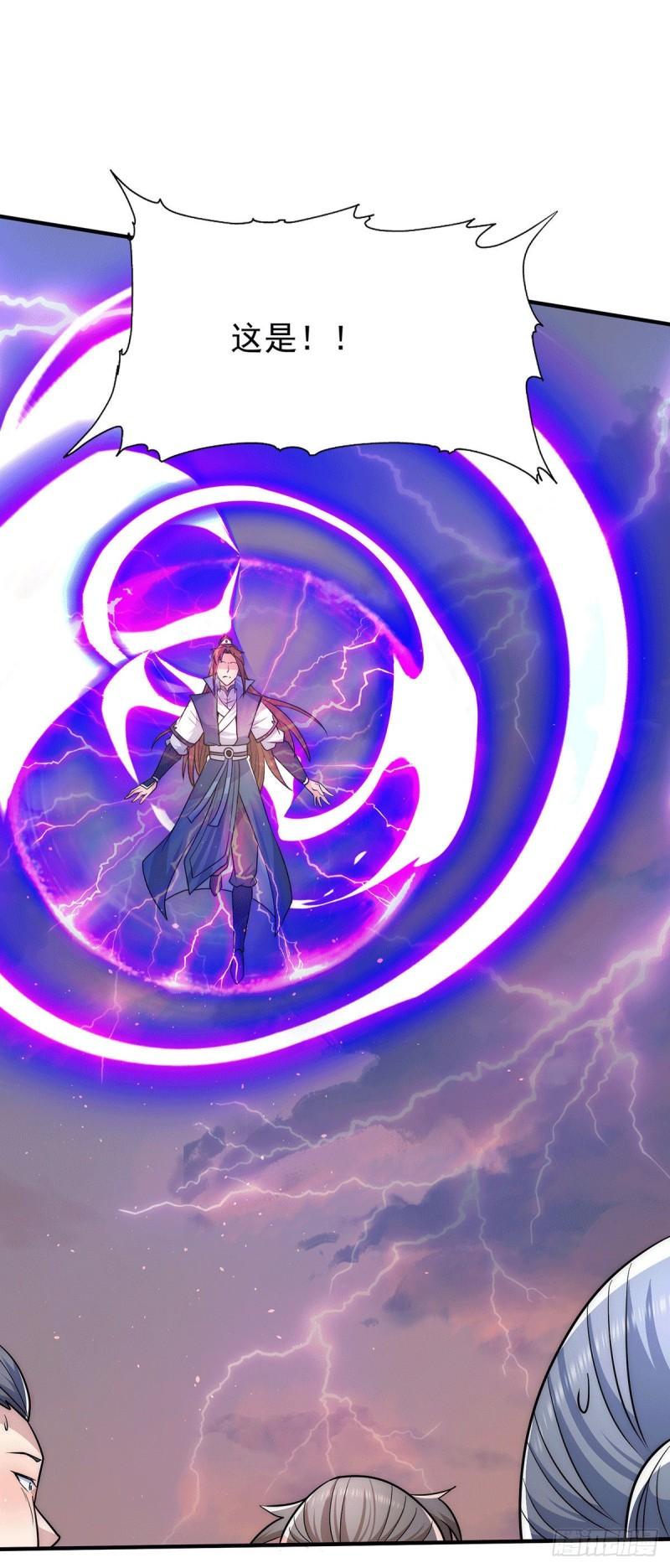 第207话 江辰成圣！9