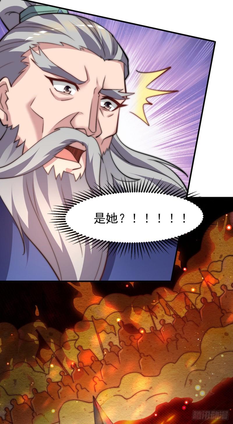 第273话 江辰被带走了11