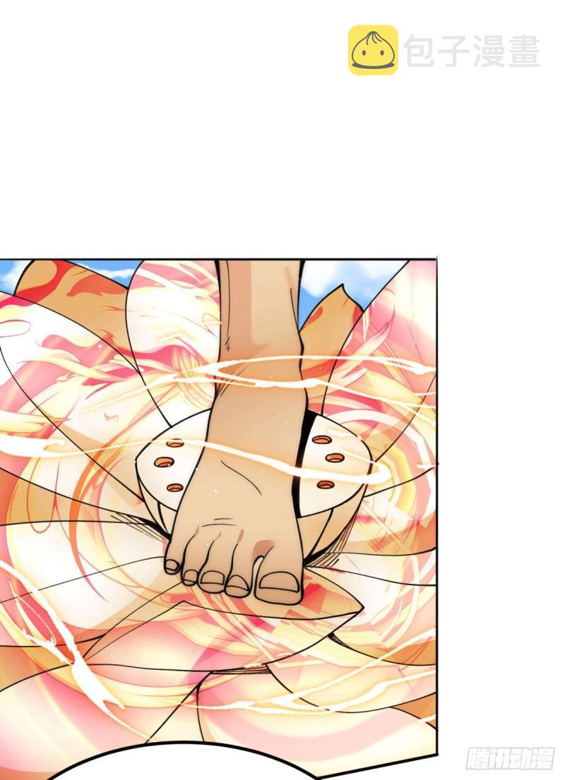 第247话 要的是臣服！1