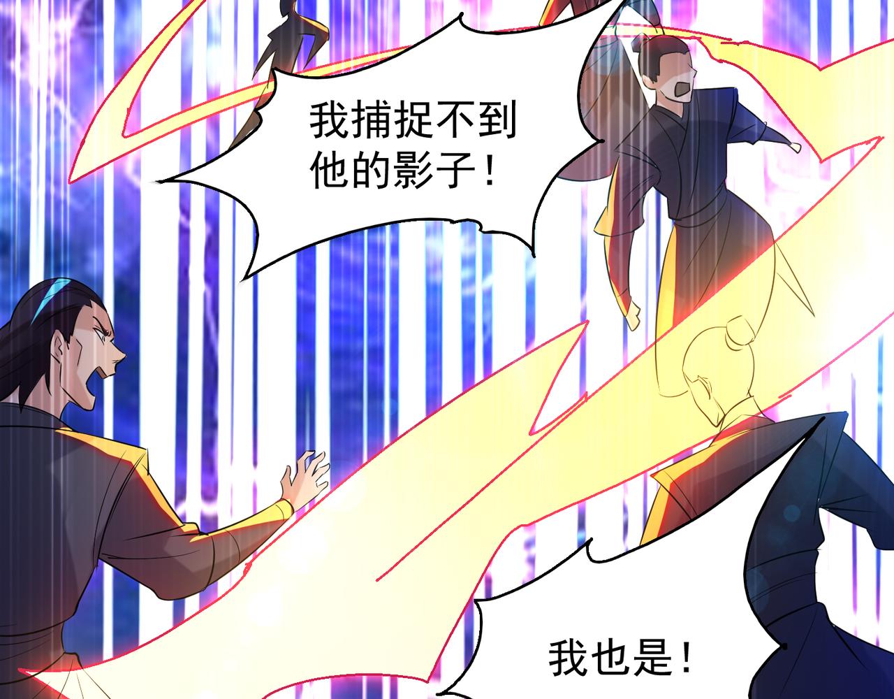 第14话 脱衣服吧127