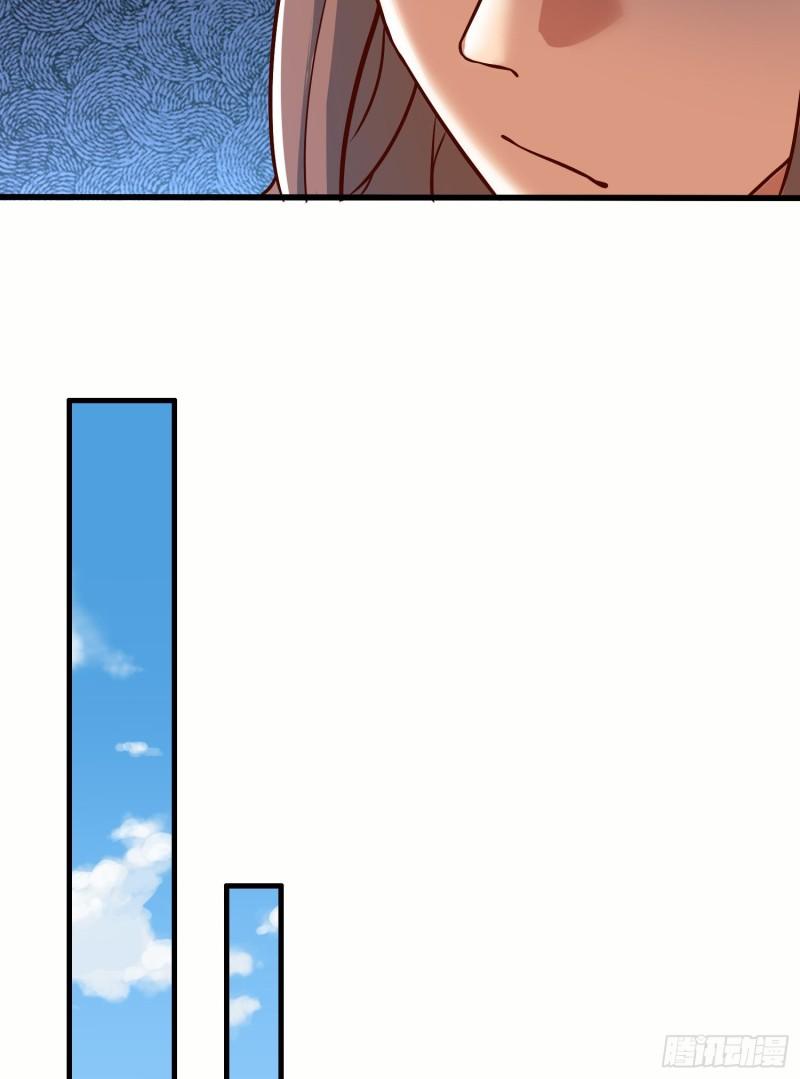 第308话 天材地宝45