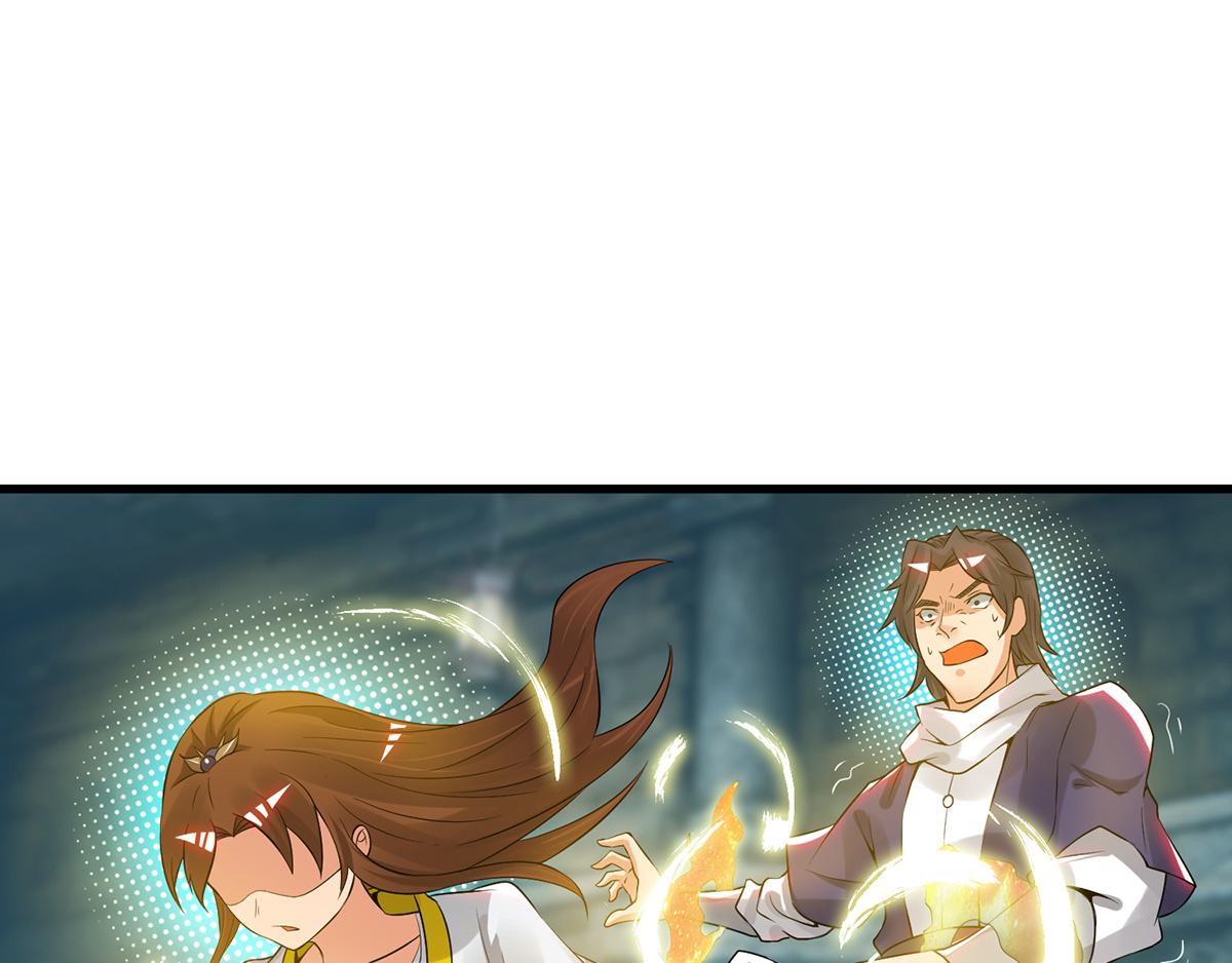第66话 我只会两种职业？4