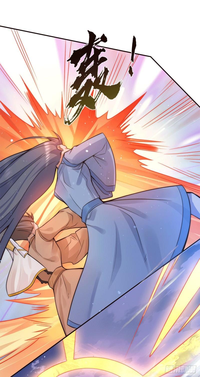 第238话 江辰死了？！3